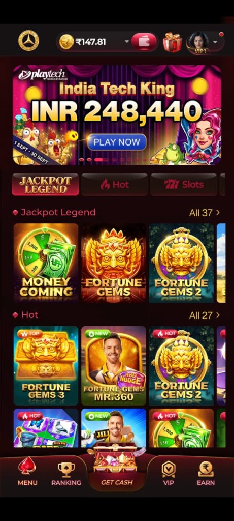 Q1 Game